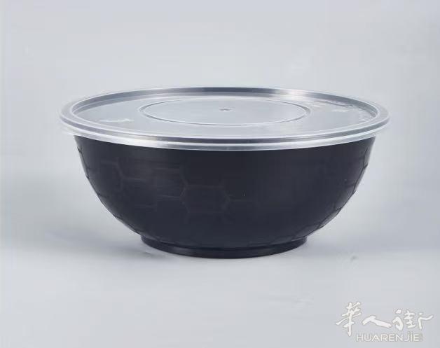 https://att.huarenjie.com/attachment/information/20250814/1755118399347795.jpg