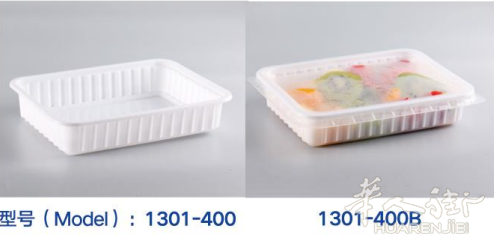 https://att.huarenjie.com/attachment/information/20250814/1755118508701377.png