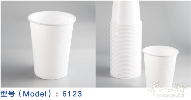 https://att.huarenjie.com/attachment/information/20250814/1755118574468039.png