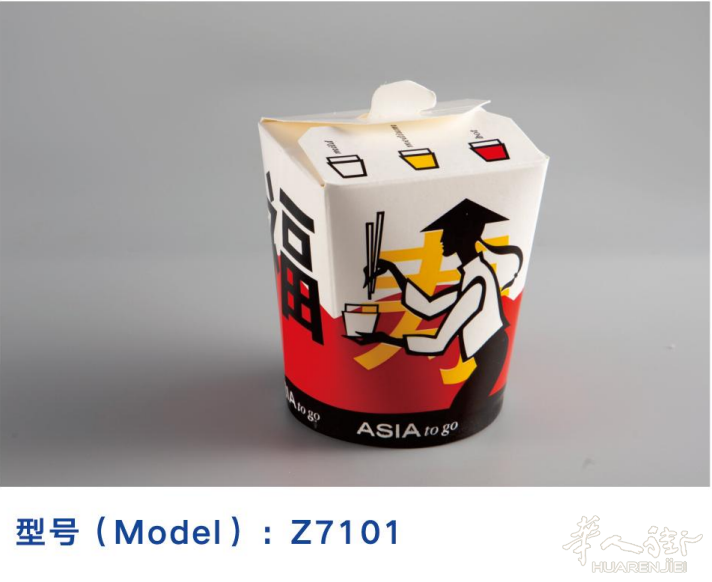 https://att.huarenjie.com/attachment/information/20250814/1755118585843407.png
