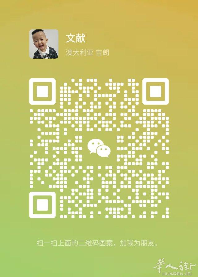 笋干包嫩包新鲜：1斤16，1公斤30：077396