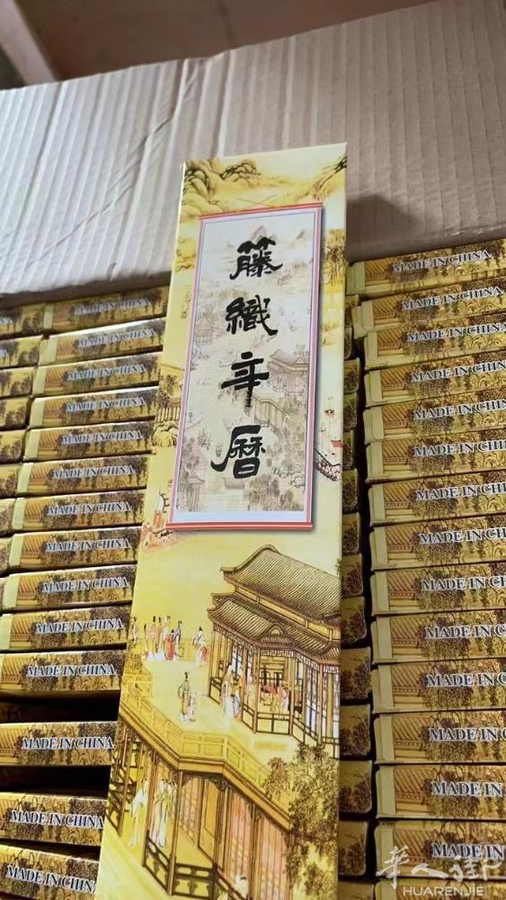 即将告罄❗❗❗ 老板们注意！！！！ 2026挂历台历本月截单📅 印上餐厅地址➕