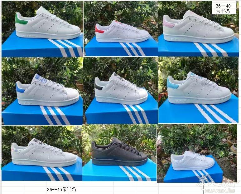 品牌运动鞋男款，40欧双，女款38欧双，款式多多：