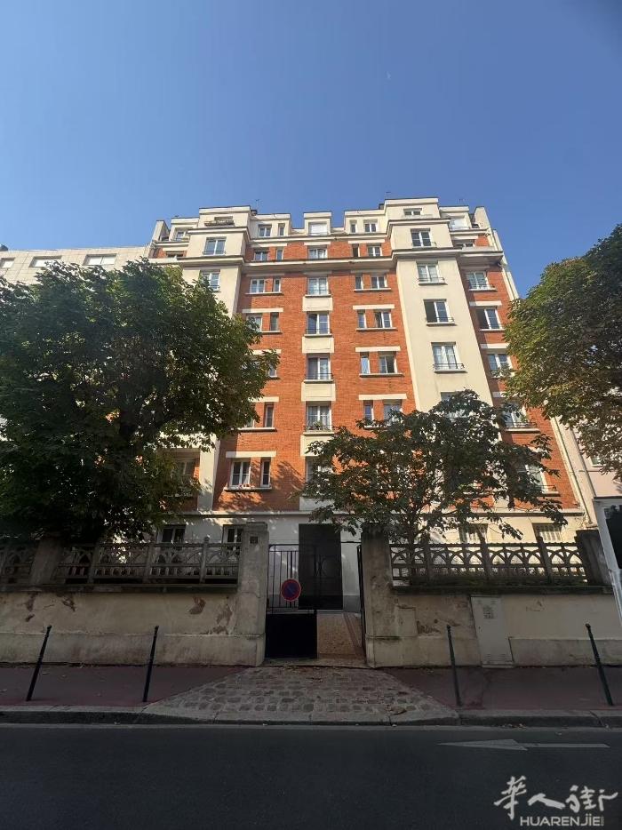 92省Asnières-sur-Seine精装修40平米1室1厅