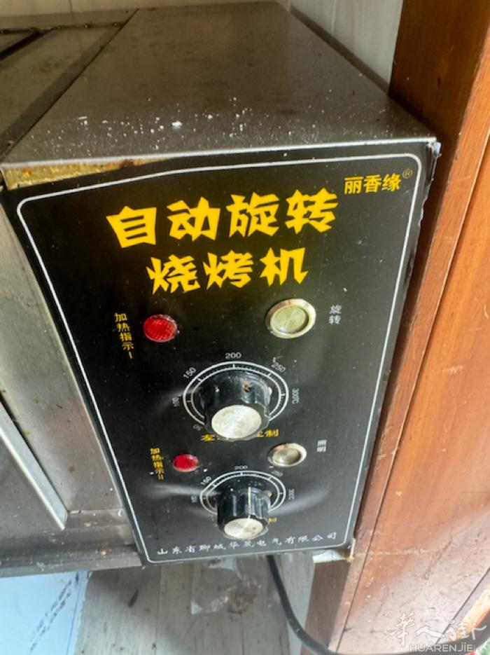 出电烤肉串机，可以烤，鱼，扇贝，各种烤串，用了几次，现出售