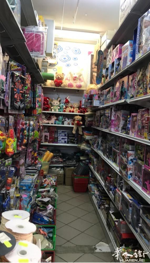 Napoli附近10年老店房租便宜喜欢小店的朋友看过来100平方左右需要的朋友联