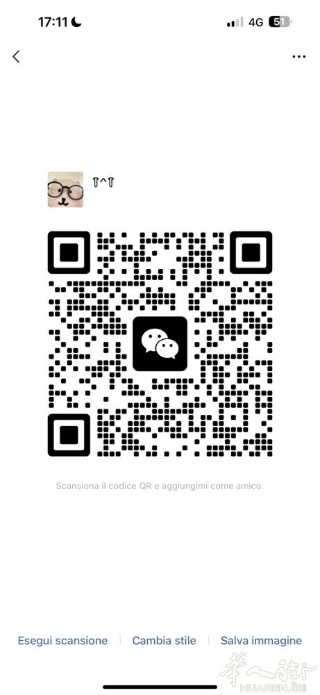 padova接回国人肉 8月22号 威尼斯- 上海 V普货12欧/kg（不满1k