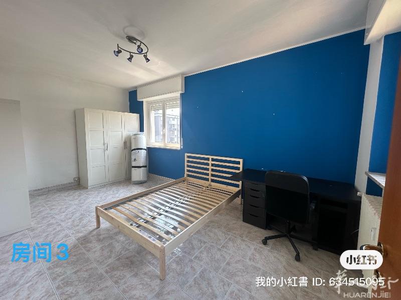 非中介！9月可入住 · 限女生 130㎡ 四房两卫一厨 · 电梯房六楼采光好，双阳台，环境安静全新装修+全新宜家Vesteroy床垫家具家电齐全，拎包入住 房间情况每间配双人床，宽敞舒适仅剩房间3 & 房间4（4号房可带独卫，价格另议） 地理位置绝佳距 Bignami 地铁站步行 2 分钟直达 Duomo 30 分钟，无需换乘紧邻Biccoca大学，去米理、布雷拉等学校超方便 生活便利附近 Lidl、Ipercoop、Esselunga步行10分钟到比克卡商城（餐饮、影院、超市、