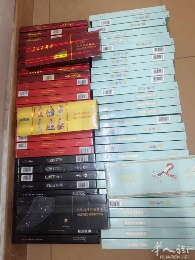 国烟直邮，有需要朋友欢迎咨询