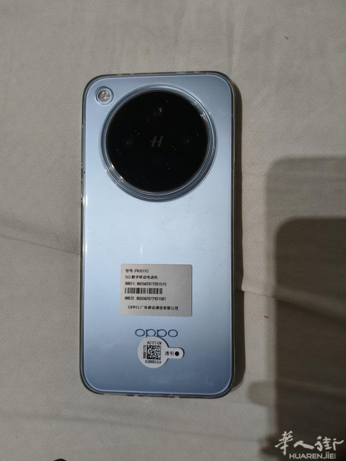 Oppo fine x8s 全新仅开机