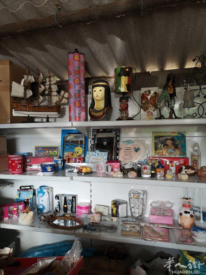 bazar （déstockage）货出售