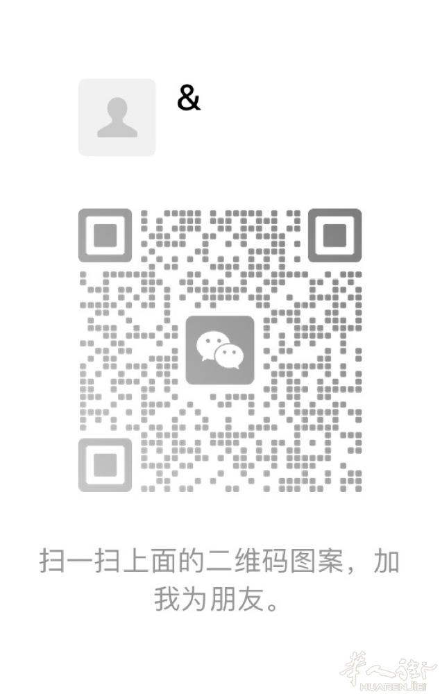 网络课 法语 德语 英语 中文老师大学老师. 博士 可以给不同阶段学生上课ces