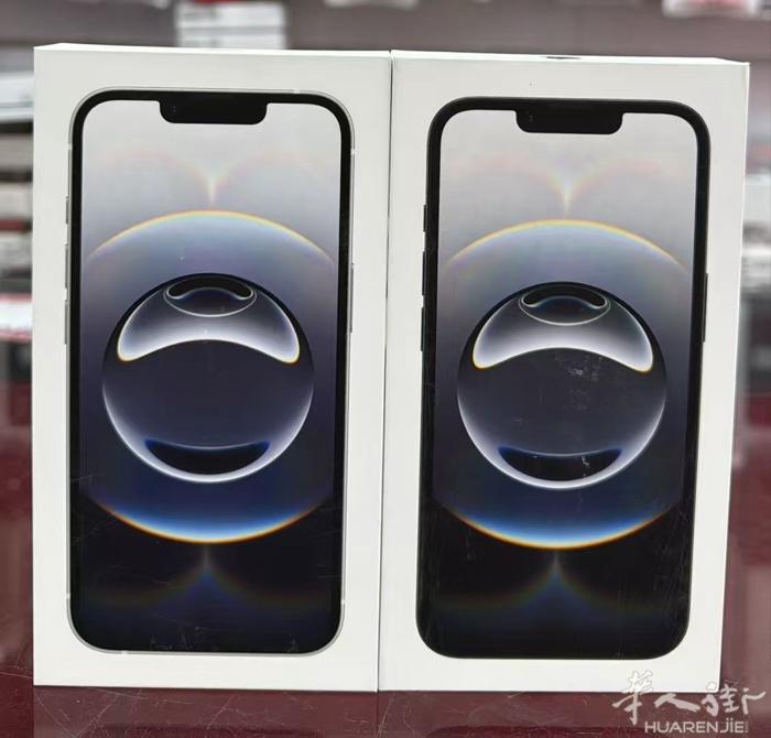 出一台iPhone16Ｅ 256G 全新未开封手机，保修期还有一年半 需要联系0