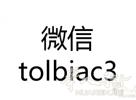 Préfecture - 相关约会 2025-08-16 09:14:36