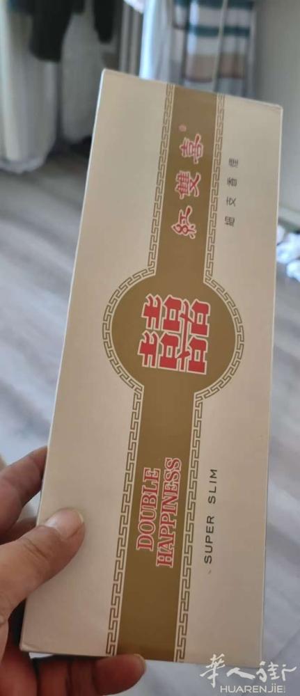 出售