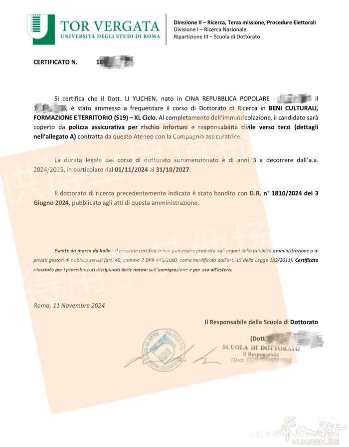 意大利语零基础-a2 9/10 	 🇮🇹✔️在意大利佛罗伦萨生活9年，本科与
