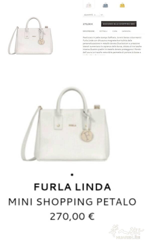 Furla 包 全新170，piumelli全新 40