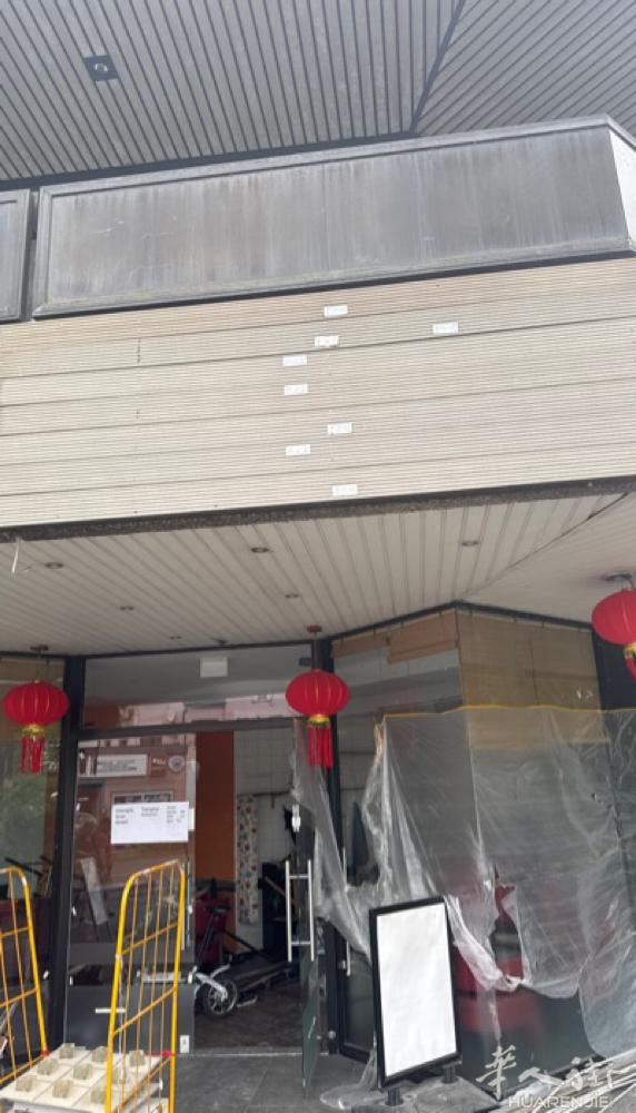 冯唐装修队 —— 专业装修，一站搞定！  室内外装修｜厨房浴室改造｜瓷砖铺贴 地