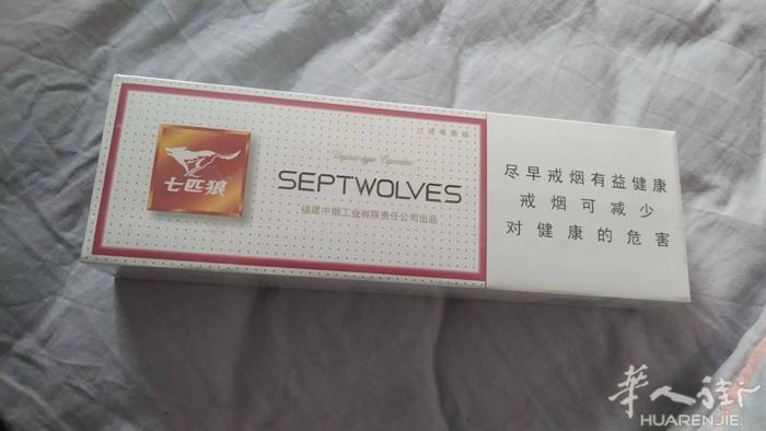 数量不多，有需要的朋友可以联系