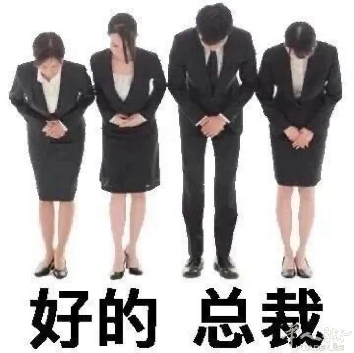 montecatini城市中日点餐餐厅诚聘跑堂一名 要求会意大利语 能长期！！！