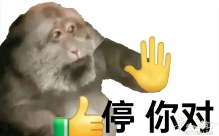速报速报 prato边小城市montecatini餐厅招聘跑堂1名！ 要求会意大