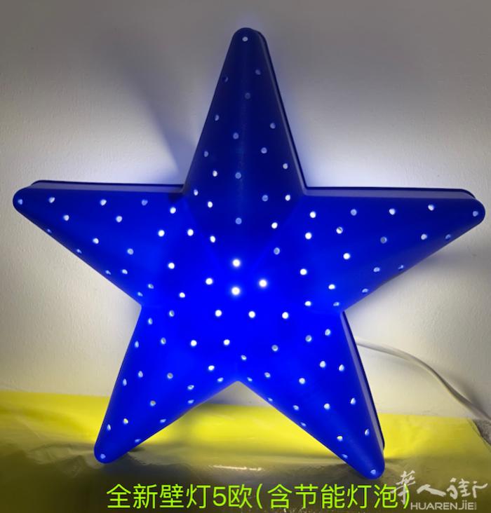 灯具（部分全新）
