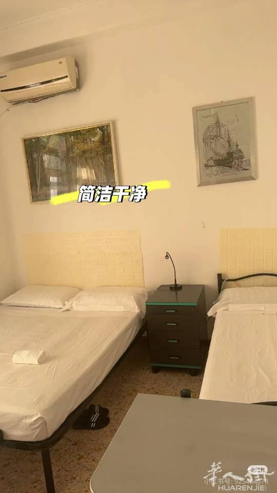 [华人意大利罗马旅馆🏩民宿：日租，周租，钟点
地