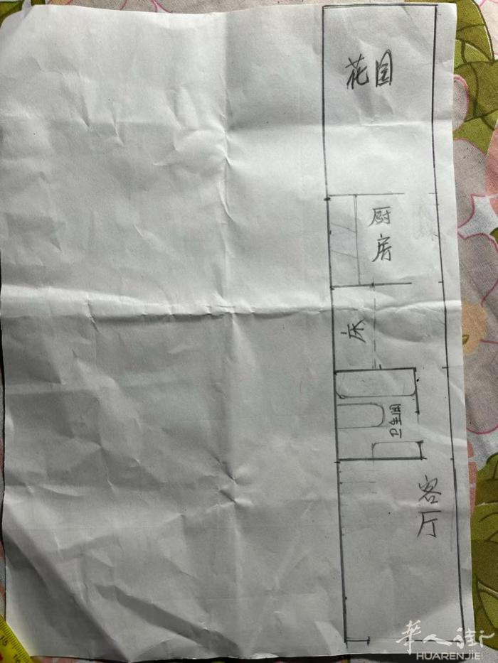 独门独户房子出租Sesto 两房一厅一厨
