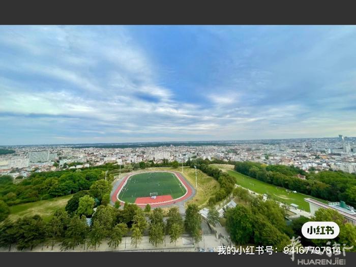 93 Bagnolet 100平➕18平阳台 三房两厅两卫  可改四房一厅 十五