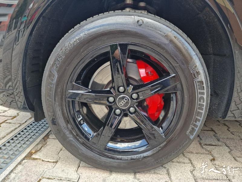 https://att.huarenjie.com/attachment/information/20250708/1751990100838195.jpg