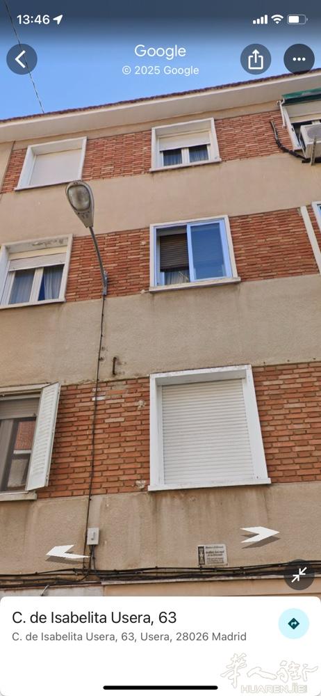 马徳里华人区usera  calle Isabelita usera 63.
