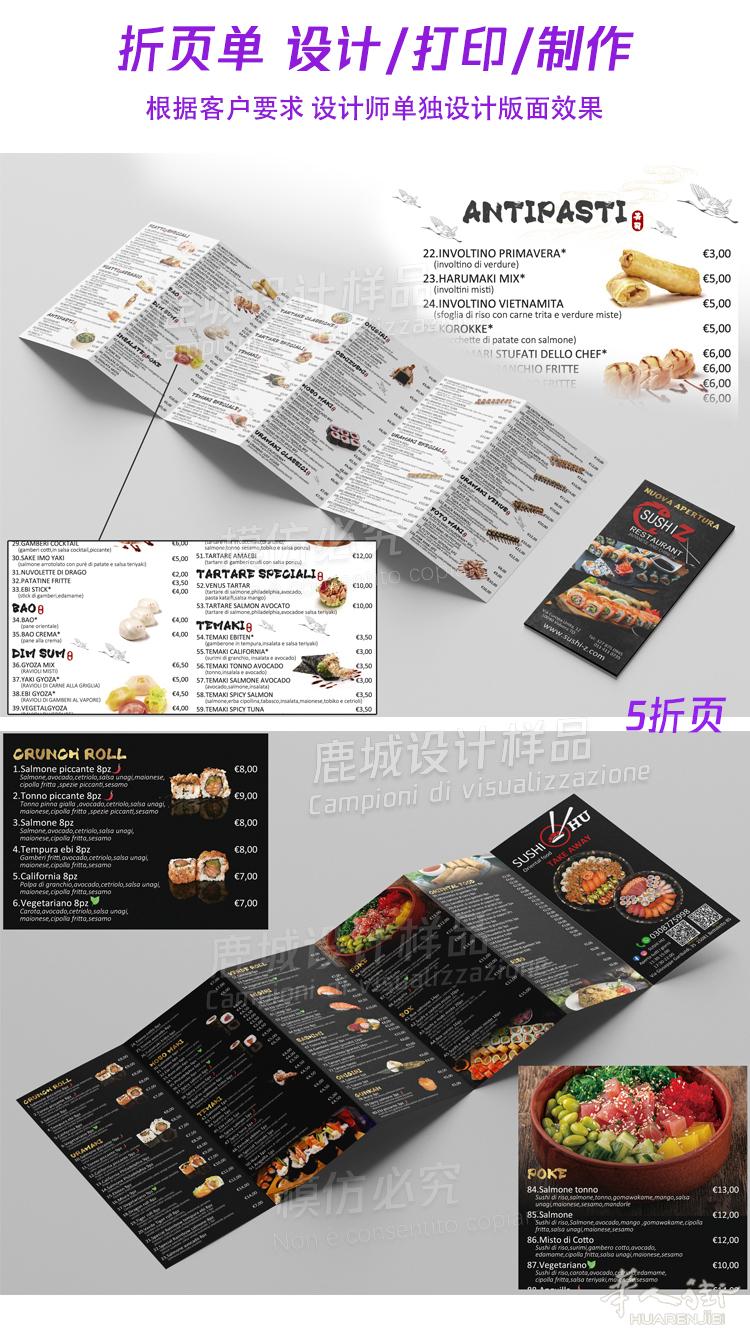https://att.huarenjie.com/attachment/information/20250818/1755525157557688.jpg