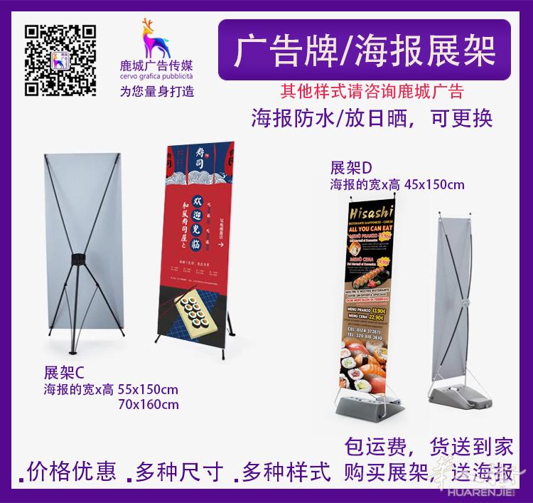 https://att.huarenjie.com/attachment/information/20250818/1755525196159357.jpg