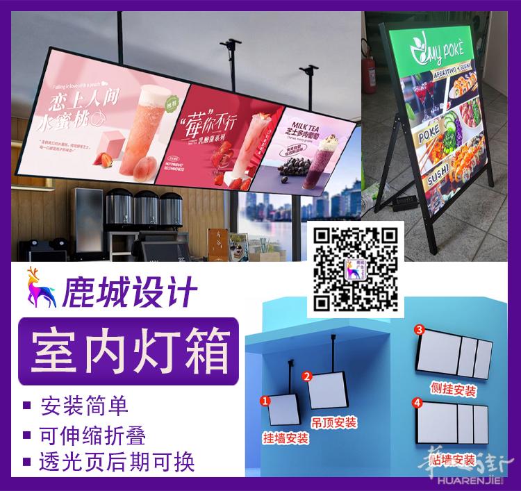 https://att.huarenjie.com/attachment/information/20250818/1755525206106218.jpg