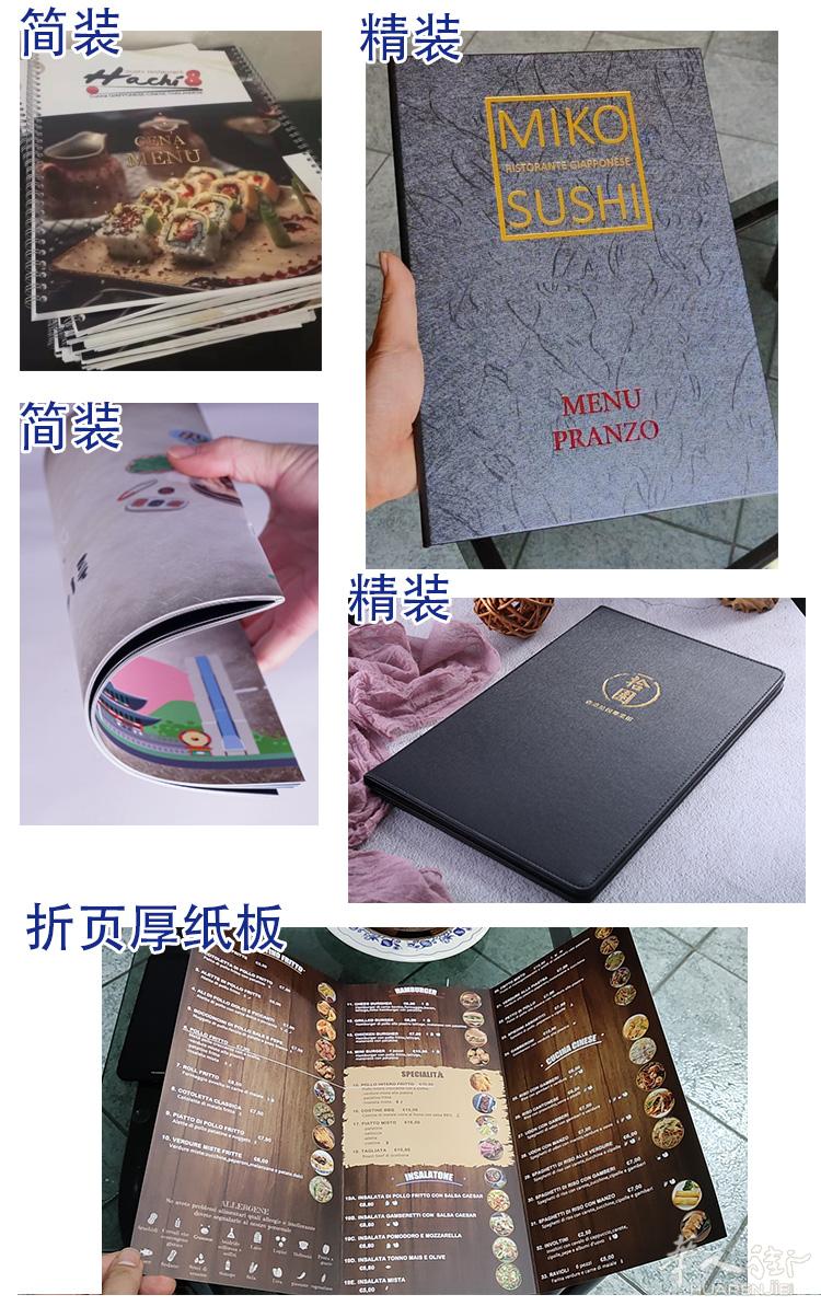 https://att.huarenjie.com/attachment/information/20250818/1755525211454878.jpg