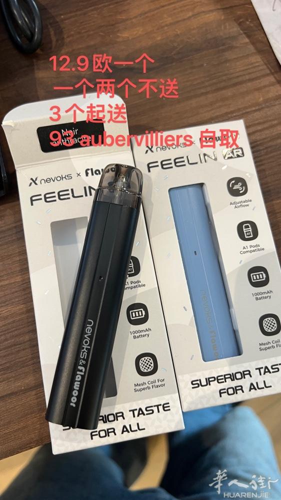出电子烟  有喜欢的朋友 联系 93自取 非诚勿扰 谢谢  联系微信 nick2