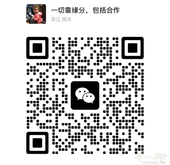STUDIO LANFRANCO - 会计所 特伦托大区Trentino的(Tr