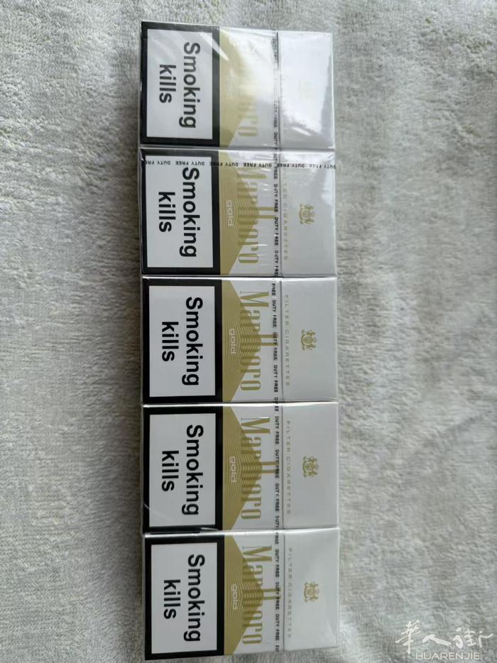 出售香🚬，好抽不断灰，便宜出售