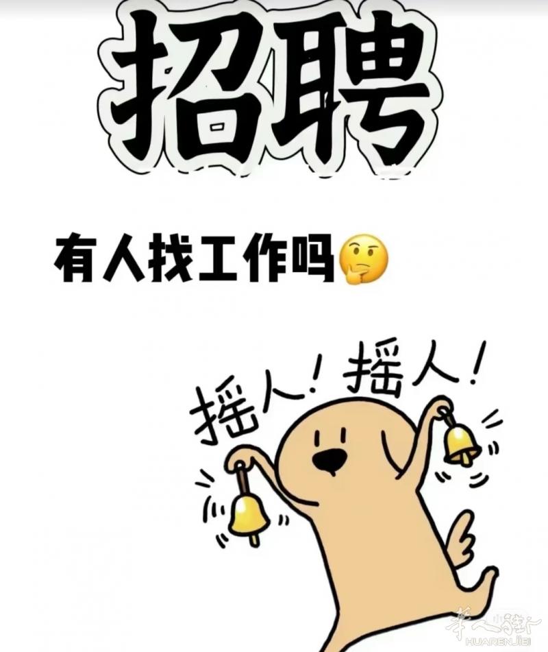 某知名品牌美甲招美甲大工，中工（学徒店长手把手教）