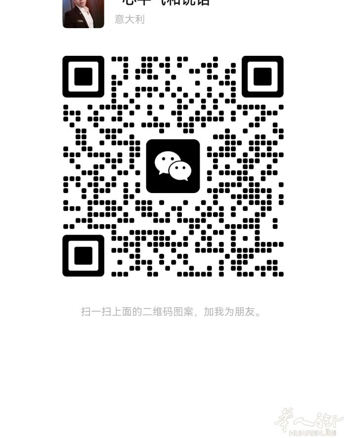 本人专门做临时工佛罗伦萨metro批发店firenze工厂附近比较熟悉，裁皮，帮
