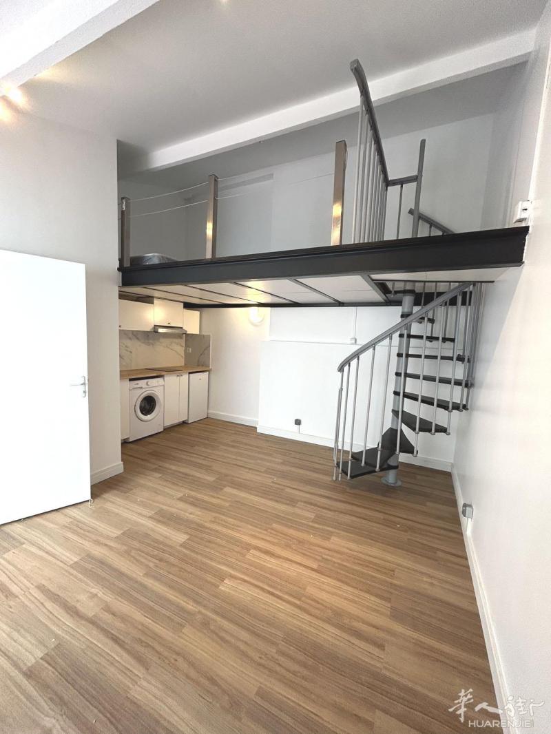 94省,Vitry-sur-Seine(94400)  (ID：192727)  20平的 studio  房间数1  卧室数1  有家具