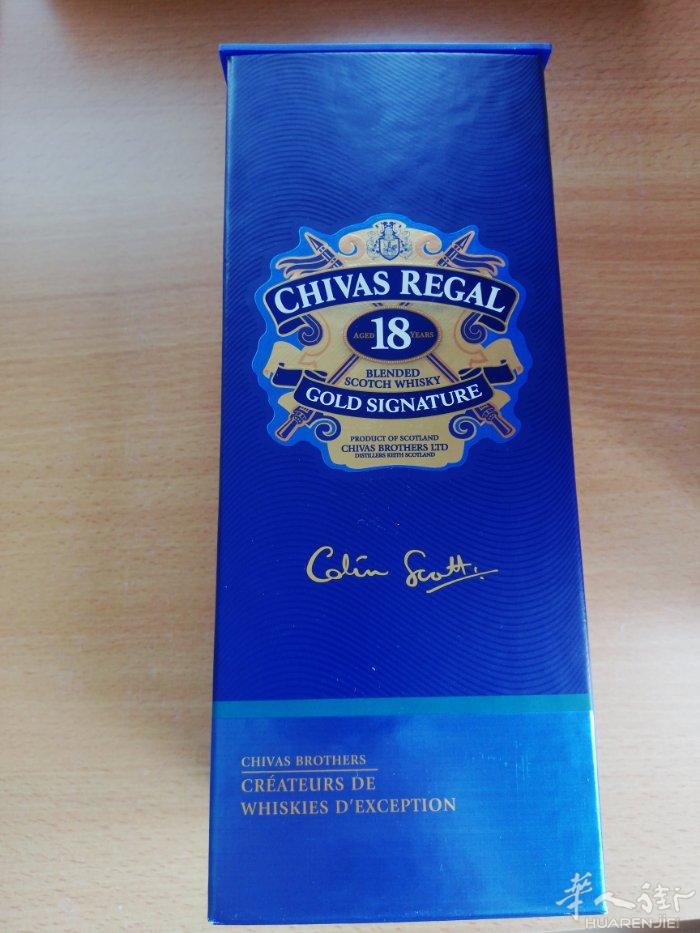 法国高度洒" Chivas Regal 18", 婚宴多几瓶