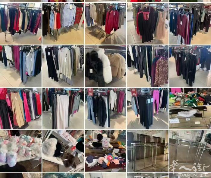 8百多件 秋季服装偏多，1千5百多个 accessorie（帽子 围巾 包包 拖