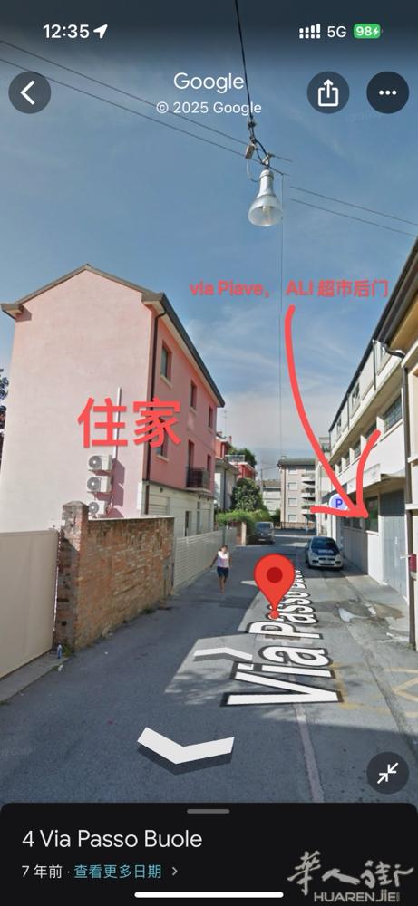 Mestre 步行距离火车站1分钟、 via Piave ALI超市旁边、有一套