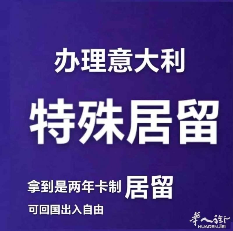 https://att.huarenjie.com/attachment/information/20250714/1752488414515547.jpg