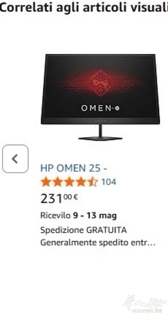 出 主机和显示器  主机：i5-10400F+16g+2060s+1T ssd+