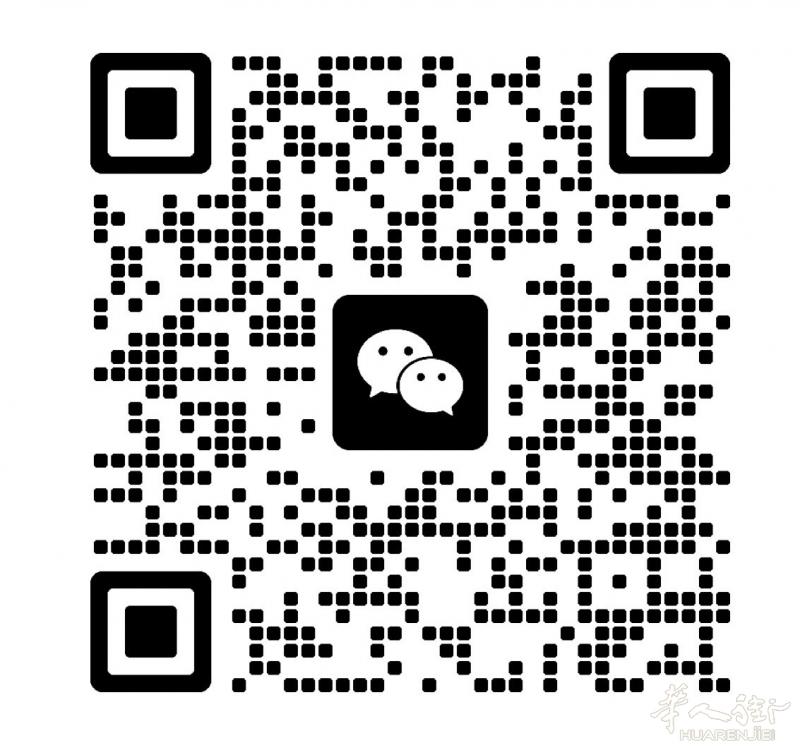 回国带物  +微信

8.24 马德里 -上海
9