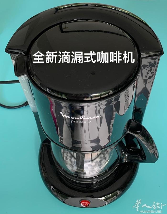 清仓甩卖：几十种物品全部5欧一件（部分全新）