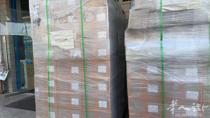 米兰环城公路内外交通便利300平以上的空店面有售租的联系我