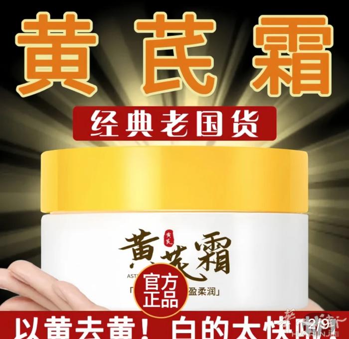甩卖2盒15 € 3盒20 €先到先得有需要可以发信息联系可以送到地铁站
